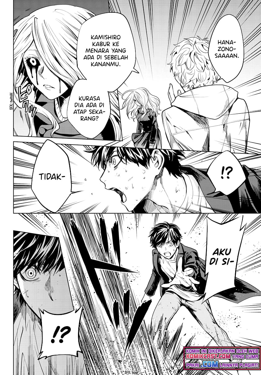 Konya wa Tsuki ga Kirei Desu ga, Toriaezu Shi ne chapter 34